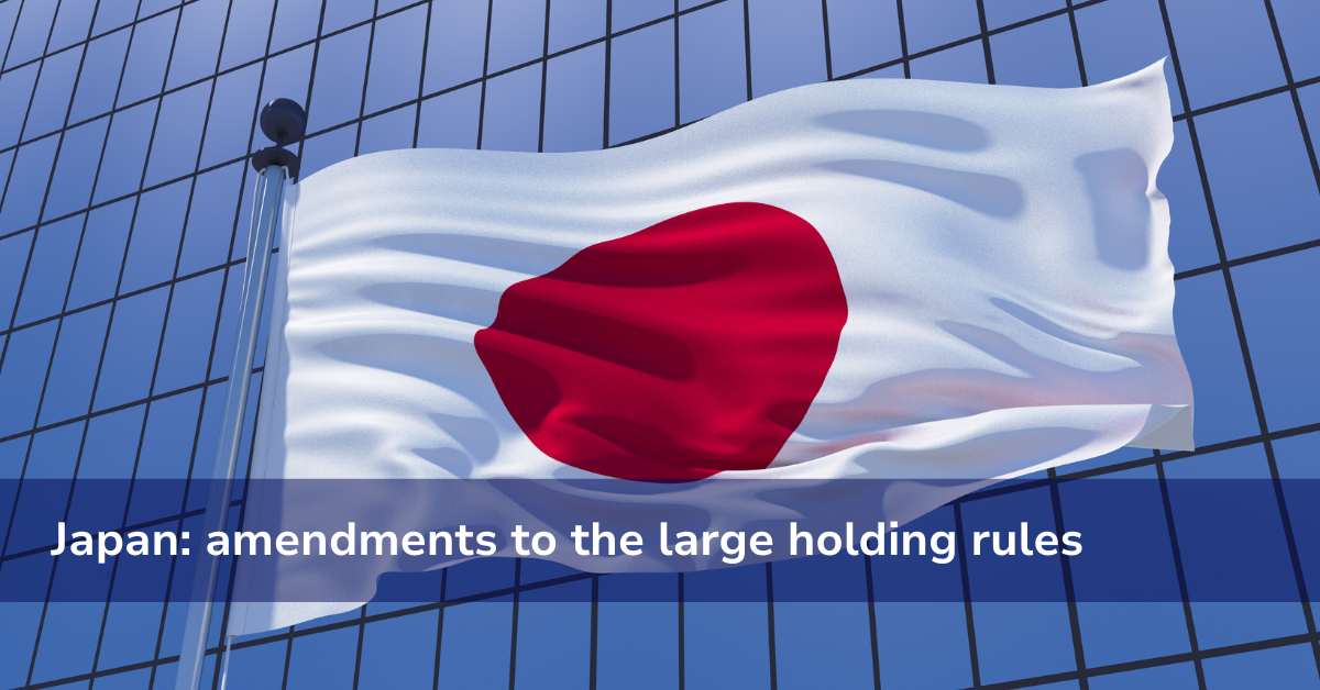 Japan 2026 Shareholding Disclosure Reform